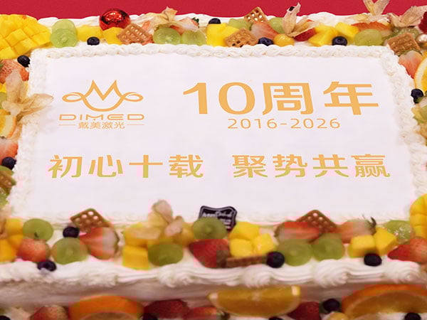 Dimed Laser 10th Anniversary Celebration 2026